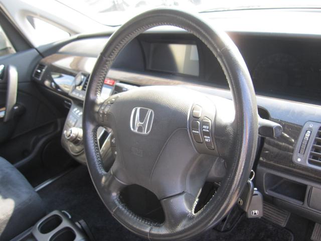 エリシオン ＶＧエアロＨＤＤナビパッケージ　禁煙車　Ｖ６　３０００ＣＣ　純正ナビ　バックカメラ　両側電動スライドドア　キーレス２個有　純正エアロ　純正アルミホイール　クルーズコントロール　８人乗り（22枚目）