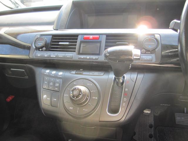 エリシオン ＶＧエアロＨＤＤナビパッケージ　禁煙車　Ｖ６　３０００ＣＣ　純正ナビ　バックカメラ　両側電動スライドドア　キーレス２個有　純正エアロ　純正アルミホイール　クルーズコントロール　８人乗り（23枚目）