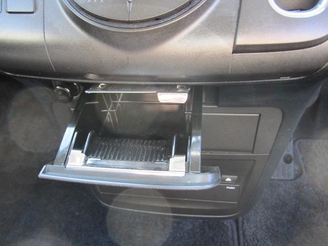 エリシオン ＶＧエアロＨＤＤナビパッケージ　禁煙車　Ｖ６　３０００ＣＣ　純正ナビ　バックカメラ　両側電動スライドドア　キーレス２個有　純正エアロ　純正アルミホイール　クルーズコントロール　８人乗り（24枚目）