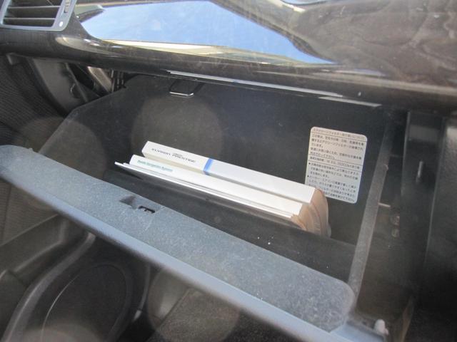 エリシオン ＶＧエアロＨＤＤナビパッケージ　禁煙車　Ｖ６　３０００ＣＣ　純正ナビ　バックカメラ　両側電動スライドドア　キーレス２個有　純正エアロ　純正アルミホイール　クルーズコントロール　８人乗り（27枚目）