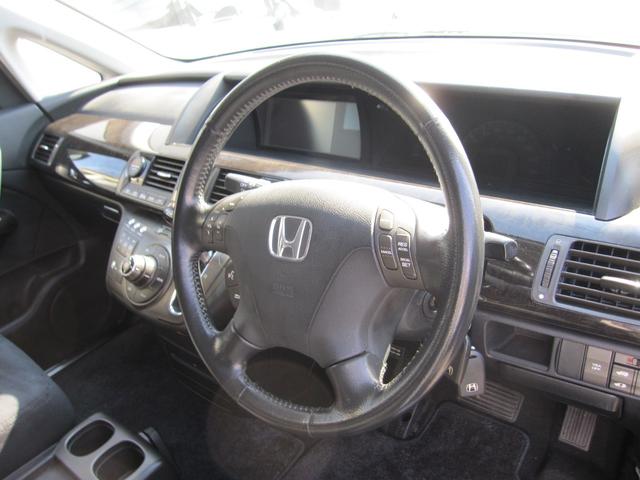 エリシオン ＶＧエアロＨＤＤナビパッケージ　禁煙車　Ｖ６　３０００ＣＣ　純正ナビ　バックカメラ　両側電動スライドドア　キーレス２個有　純正エアロ　純正アルミホイール　クルーズコントロール　８人乗り（29枚目）