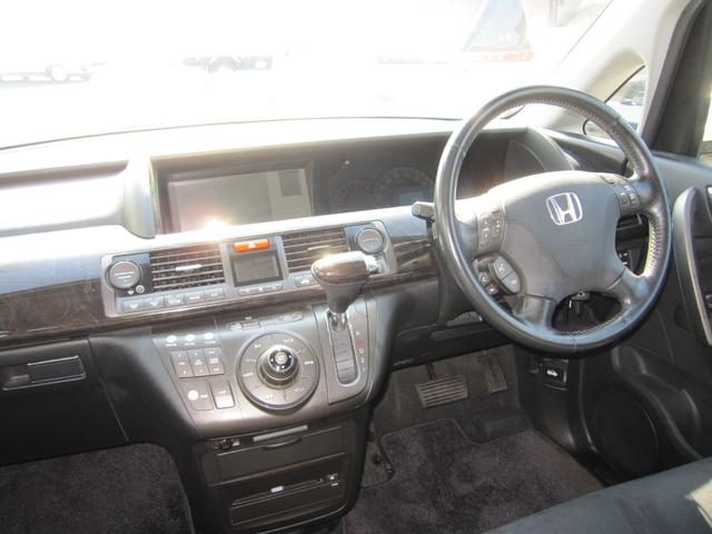 エリシオン ＶＧエアロＨＤＤナビパッケージ　禁煙車　Ｖ６　３０００ＣＣ　純正ナビ　バックカメラ　両側電動スライドドア　キーレス２個有　純正エアロ　純正アルミホイール　クルーズコントロール　８人乗り（46枚目）