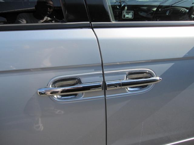 エリシオン ＶＧエアロＨＤＤナビパッケージ　禁煙車　Ｖ６　３０００ＣＣ　純正ナビ　バックカメラ　両側電動スライドドア　キーレス２個有　純正エアロ　純正アルミホイール　クルーズコントロール　８人乗り（67枚目）