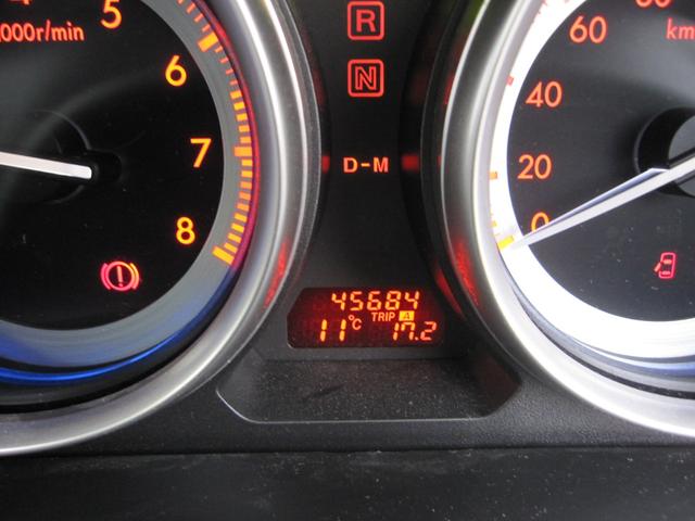 アテンザスポーツワゴン ２５ＥＸ　革シート　禁煙車　ナビ　ＴＶ　ＥＴＣ　前後ドラレコ　プッシュスタート　純正アルミ　ルーフレール　２５００ＣＣ　後席フルフラット（16枚目）