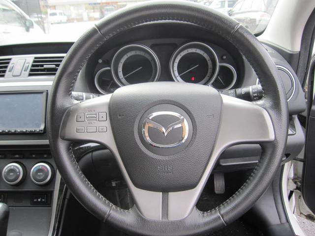 アテンザスポーツワゴン ２５ＥＸ　革シート　禁煙車　ナビ　ＴＶ　ＥＴＣ　前後ドラレコ　プッシュスタート　純正アルミ　ルーフレール　２５００ＣＣ　後席フルフラット（20枚目）