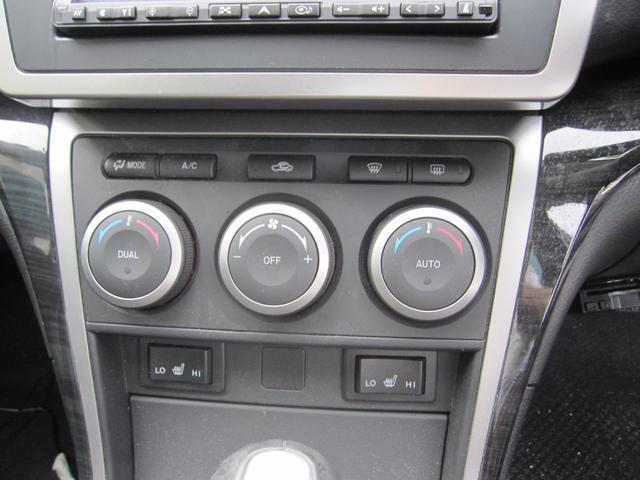 アテンザスポーツワゴン ２５ＥＸ　革シート　禁煙車　ナビ　ＴＶ　ＥＴＣ　前後ドラレコ　プッシュスタート　純正アルミ　ルーフレール　２５００ＣＣ　後席フルフラット（21枚目）