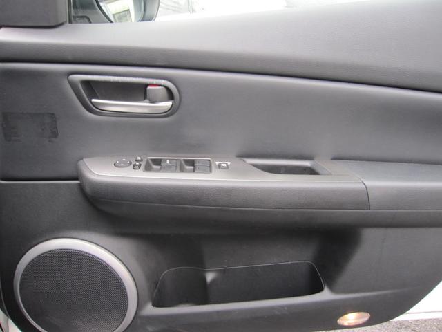 アテンザスポーツワゴン ２５ＥＸ　革シート　禁煙車　ナビ　ＴＶ　ＥＴＣ　前後ドラレコ　プッシュスタート　純正アルミ　ルーフレール　２５００ＣＣ　後席フルフラット（23枚目）