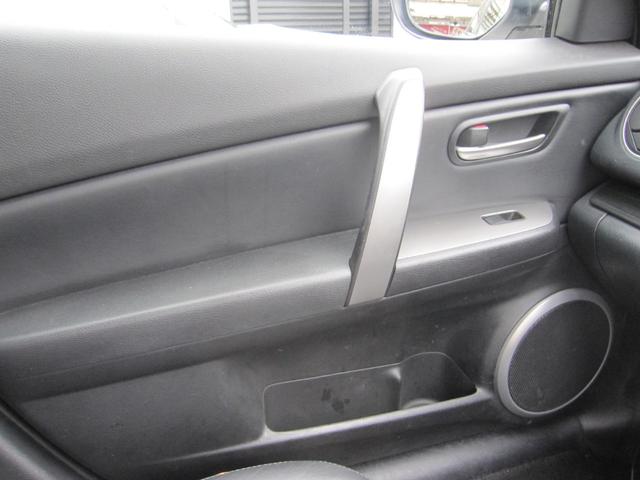 アテンザスポーツワゴン ２５ＥＸ　革シート　禁煙車　ナビ　ＴＶ　ＥＴＣ　前後ドラレコ　プッシュスタート　純正アルミ　ルーフレール　２５００ＣＣ　後席フルフラット（24枚目）