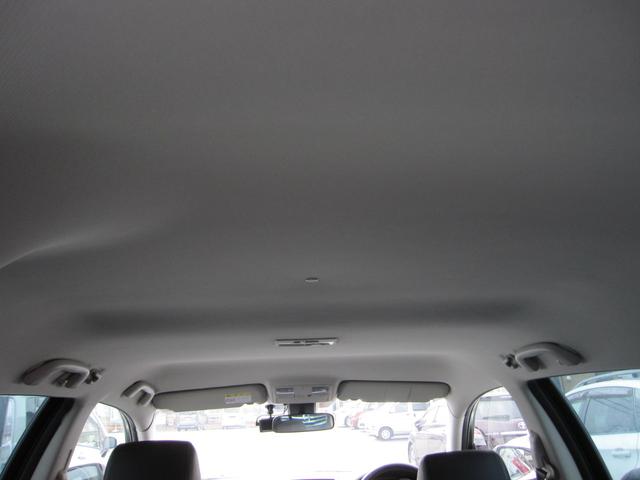 アテンザスポーツワゴン ２５ＥＸ　革シート　禁煙車　ナビ　ＴＶ　ＥＴＣ　前後ドラレコ　プッシュスタート　純正アルミ　ルーフレール　２５００ＣＣ　後席フルフラット（26枚目）