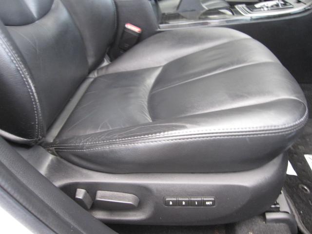 アテンザスポーツワゴン ２５ＥＸ　革シート　禁煙車　ナビ　ＴＶ　ＥＴＣ　前後ドラレコ　プッシュスタート　純正アルミ　ルーフレール　２５００ＣＣ　後席フルフラット（27枚目）