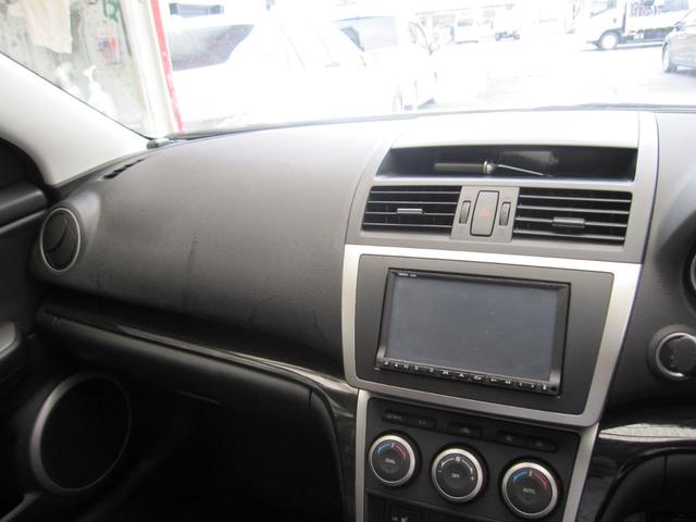 アテンザスポーツワゴン ２５ＥＸ　革シート　禁煙車　ナビ　ＴＶ　ＥＴＣ　前後ドラレコ　プッシュスタート　純正アルミ　ルーフレール　２５００ＣＣ　後席フルフラット（29枚目）