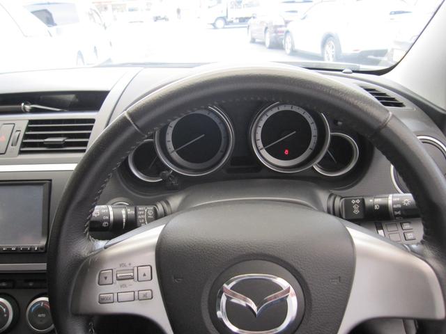 アテンザスポーツワゴン ２５ＥＸ　革シート　禁煙車　ナビ　ＴＶ　ＥＴＣ　前後ドラレコ　プッシュスタート　純正アルミ　ルーフレール　２５００ＣＣ　後席フルフラット（30枚目）