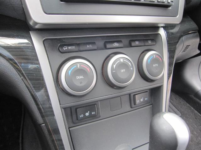 アテンザスポーツワゴン ２５ＥＸ　革シート　禁煙車　ナビ　ＴＶ　ＥＴＣ　前後ドラレコ　プッシュスタート　純正アルミ　ルーフレール　２５００ＣＣ　後席フルフラット（44枚目）