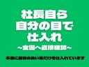 ２５０ハイウェイスター　禁煙車　１オーナー　純正ナビＴＶ　リヤモニター　全方位カメラ　記録簿７人乗り　左電動スライドドア(7枚目)