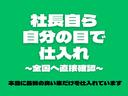 カーズナガイは品質に自信アリ！内外装徹底的にクリーニングしてお渡しします！在庫の回転が早いため、お早目のお問い合わせをお願いします。
