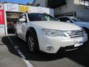 安心整備パックは、バッテリー新品、前ブレーキパット、各ベルト交換、キーレス電池交換，前後ワイパーゴム交換で、プラス５万円で実施しております。