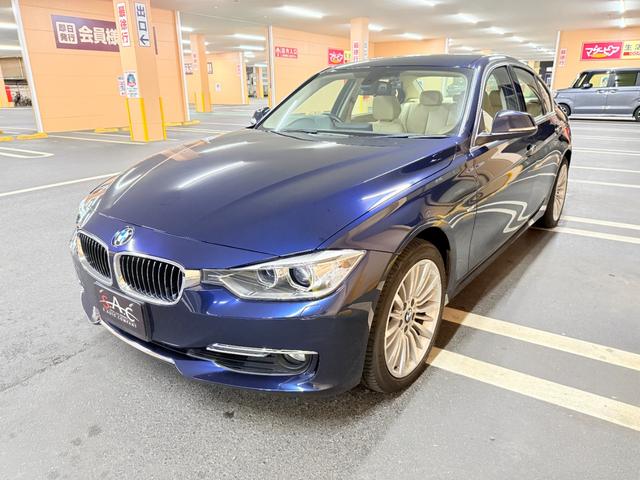 ３シリーズ ３２８ｉラグジュアリー　純正ナビ　地デジ　バックモニター　本革シート　ドライブレコーダ　前席パワーシート　コンフォートアクセス　プッシュスタート　ＥＴＣ　キセノンヘッドライト　オートクルーズコントロール　保証付（47枚目）