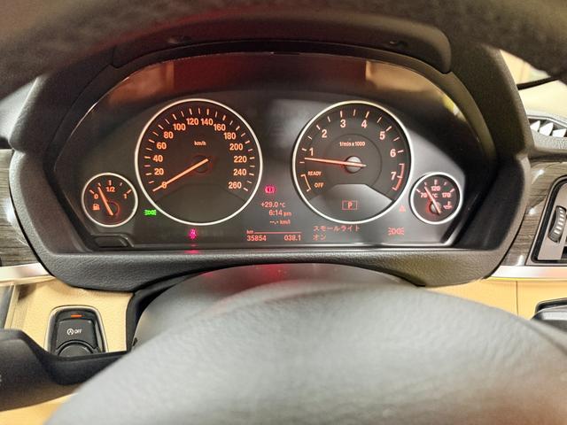 ３シリーズ ３２８ｉラグジュアリー　純正ナビ　地デジ　バックモニター　本革シート　ドライブレコーダ　前席パワーシート　コンフォートアクセス　プッシュスタート　ＥＴＣ　キセノンヘッドライト　オートクルーズコントロール　保証付（59枚目）