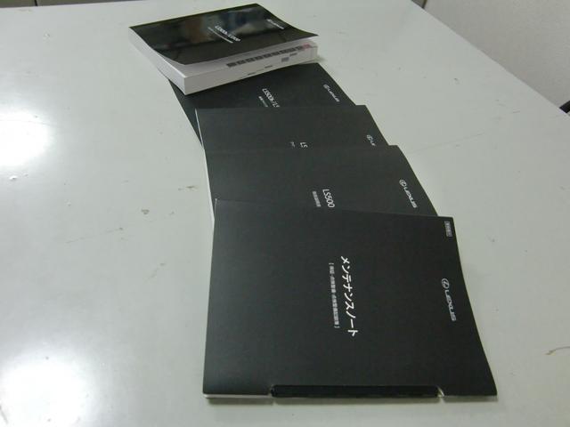 LEXUS LS LS500 VERSION L