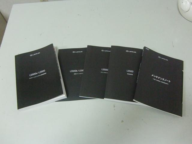 LEXUS LS LS500 VERSION L