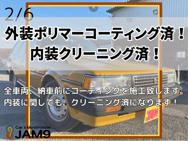 ジムニー XC 5型 新品マッドファクトリー製バグガード!新品ブロックタイヤ!新品レザー調シートカバー!新品ラジエーター!前後バンパー&フェンダーモールチッピングマットブラックペイント!ボーディーコート(5枚目)