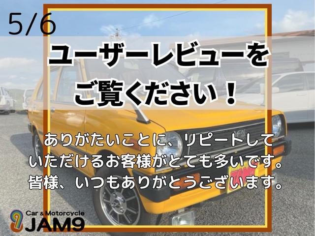 ジムニー XC 5型 新品マッドファクトリー製バグガード!新品ブロックタイヤ!新品レザー調シートカバー!新品ラジエーター!前後バンパー&フェンダーモールチッピングマットブラックペイント!ボーディーコート(8枚目)