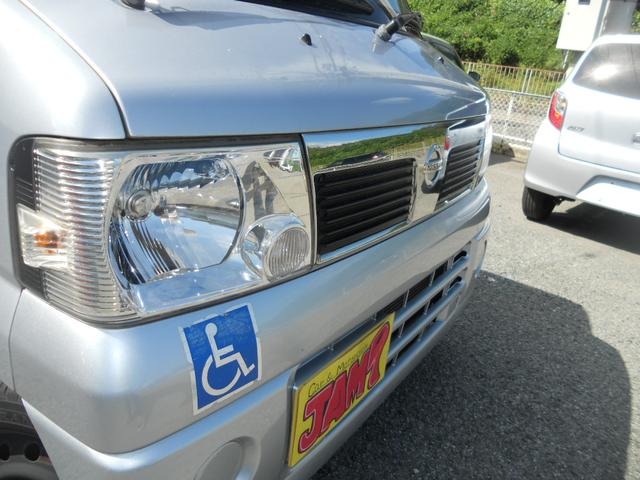 日産 クリッパーリオ