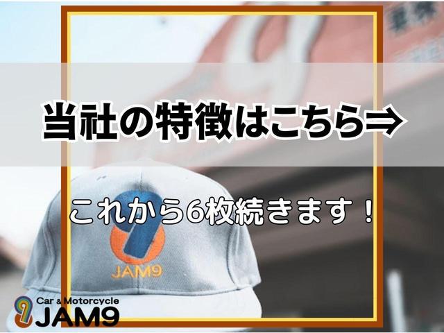 ジムニー XG 2インチリフトアップ オープンカントリーRT スタビ延長ブロック 社外ラテラルロッド CDBluetooth対応 マニュアル 社外16アルミ ETC ボディーコート済み ルームクリーニング済み(3枚目)