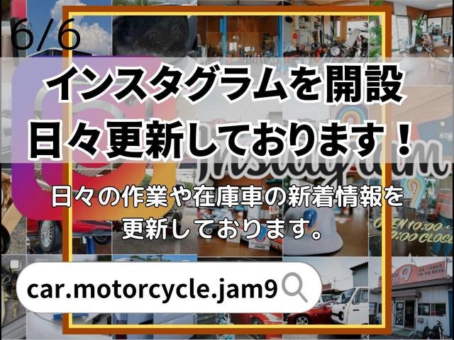 ジムニー XG 2インチリフトアップ オープンカントリーRT スタビ延長ブロック 社外ラテラルロッド CDBluetooth対応 マニュアル 社外16アルミ ETC ボディーコート済み ルームクリーニング済み(9枚目)