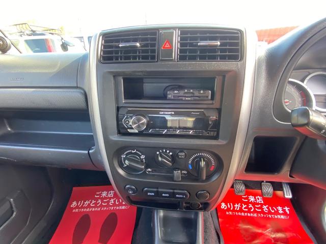 ジムニー XG 2インチリフトアップ オープンカントリーRT スタビ延長ブロック 社外ラテラルロッド CDBluetooth対応 マニュアル 社外16アルミ ETC ボディーコート済み ルームクリーニング済み(11枚目)