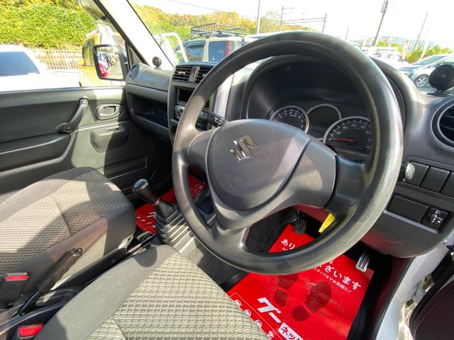 ジムニー XG 2インチリフトアップ オープンカントリーRT スタビ延長ブロック 社外ラテラルロッド CDBluetooth対応 マニュアル 社外16アルミ ETC ボディーコート済み ルームクリーニング済み(14枚目)