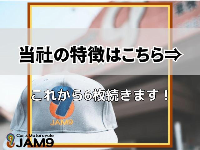 デイズ ハイウェイスターX Vセレクション+セーフティII 禁煙 ナビ テレビ 全方位カメラ ETC スマートキー エアロ スマートキー 運転サポート ボディーコート済 ルームクリーニング済 点検整備渡し(3枚目)