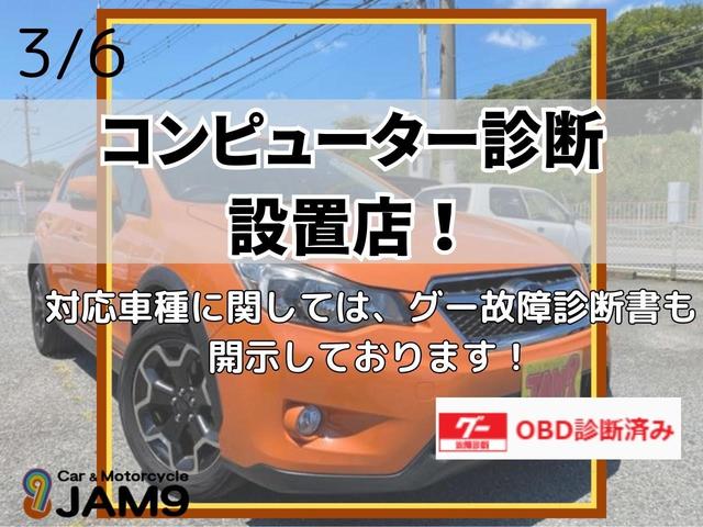 デイズ ハイウェイスターX Vセレクション+セーフティII 禁煙 ナビ テレビ 全方位カメラ ETC スマートキー エアロ スマートキー 運転サポート ボディーコート済 ルームクリーニング済 点検整備渡し(6枚目)