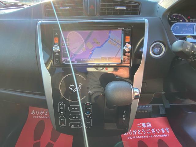 デイズ ハイウェイスターX Vセレクション+セーフティII 禁煙 ナビ テレビ 全方位カメラ ETC スマートキー エアロ スマートキー 運転サポート ボディーコート済 ルームクリーニング済 点検整備渡し(12枚目)