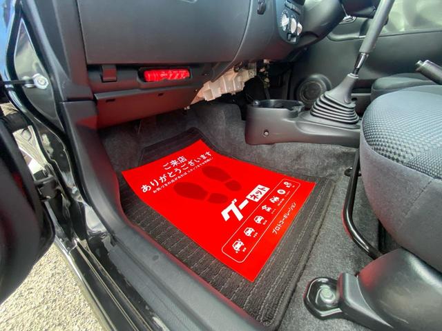 エッセ カスタム　ローダウン　ワンオフマフラー　５速マニュアル　エアロ　アルミ　社外シフトノブ　ボディーコート　ルームクリーニング　法定点検整備実施　点検整備記録簿発行（22枚目）