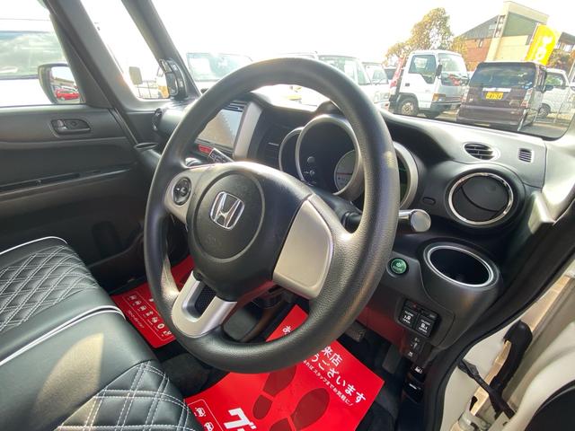 N-BOX+ G SSパッケージ 禁煙 ディスプレイオーディオ CD DVD Bluetooth対応 バックカメラ ETC 両側パワースライドドア シートカバー スマートキー 純正アルミ ボディーコート ルームクリーニング(11枚目)