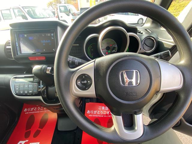 N-BOX+ G SSパッケージ 禁煙 ディスプレイオーディオ CD DVD Bluetooth対応 バックカメラ ETC 両側パワースライドドア シートカバー スマートキー 純正アルミ ボディーコート ルームクリーニング(14枚目)