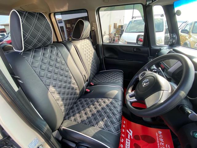 N-BOX+ G SSパッケージ 禁煙 ディスプレイオーディオ CD DVD Bluetooth対応 バックカメラ ETC 両側パワースライドドア シートカバー スマートキー 純正アルミ ボディーコート ルームクリーニング(15枚目)