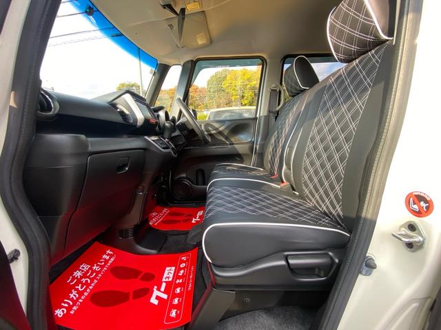 N-BOX+ G SSパッケージ 禁煙 ディスプレイオーディオ CD DVD Bluetooth対応 バックカメラ ETC 両側パワースライドドア シートカバー スマートキー 純正アルミ ボディーコート ルームクリーニング(20枚目)