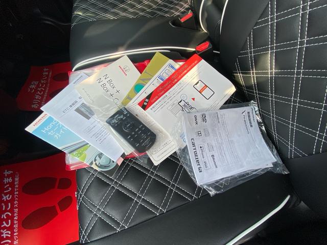 N-BOX+ G SSパッケージ 禁煙 ディスプレイオーディオ CD DVD Bluetooth対応 バックカメラ ETC 両側パワースライドドア シートカバー スマートキー 純正アルミ ボディーコート ルームクリーニング(36枚目)