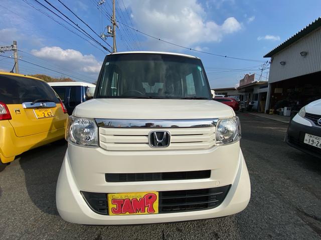 N-BOX+ G SSパッケージ 禁煙 ディスプレイオーディオ CD DVD Bluetooth対応 バックカメラ ETC 両側パワースライドドア シートカバー スマートキー 純正アルミ ボディーコート ルームクリーニング(44枚目)