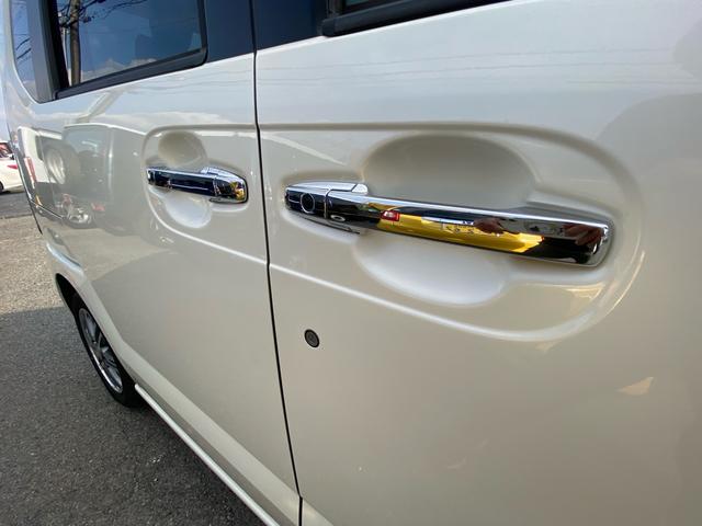 N-BOX+ G SSパッケージ 禁煙 ディスプレイオーディオ CD DVD Bluetooth対応 バックカメラ ETC 両側パワースライドドア シートカバー スマートキー 純正アルミ ボディーコート ルームクリーニング(50枚目)