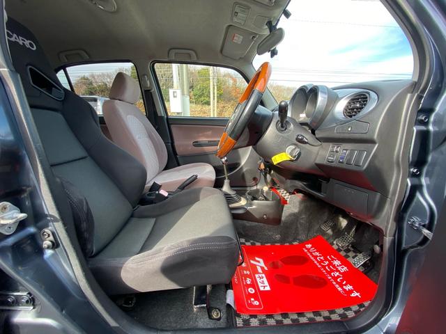 ミラジーノ Ｘリミテッド　ＪＢエンジン　マニュアル公認！車高調　アルミ　マフラー　レカロシート　ＭＯＭＯステアリング　社外スピーカー　社外エアクリ　タワーバー　Ｄスポーツコンピューター　前置きインタークーラー　デフ（21枚目）