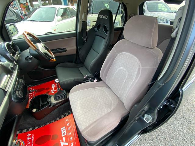 ミラジーノ Ｘリミテッド　ＪＢエンジン　マニュアル公認！車高調　アルミ　マフラー　レカロシート　ＭＯＭＯステアリング　社外スピーカー　社外エアクリ　タワーバー　Ｄスポーツコンピューター　前置きインタークーラー　デフ（25枚目）