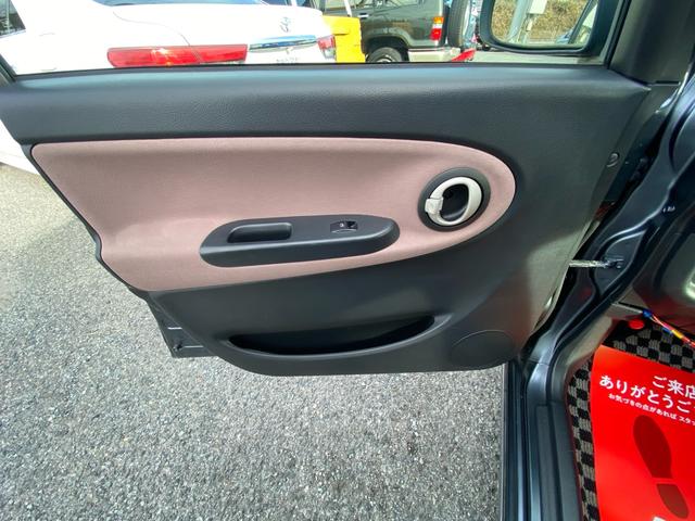 ミラジーノ Ｘリミテッド　ＪＢエンジン　マニュアル公認！車高調　アルミ　マフラー　レカロシート　ＭＯＭＯステアリング　社外スピーカー　社外エアクリ　タワーバー　Ｄスポーツコンピューター　前置きインタークーラー　デフ（26枚目）