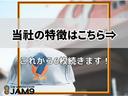 ご覧いただき誠に有難う御座います♪神戸市西区のカー&モーターサイクルJAM9で御座います。新車・中古車販売・買取・下取り・車検・点検整備・板金塗装・カスタムなどお気軽にご相談できるショップで御座います