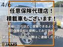 ジムニー XC 5型 新品マッドファクトリー製バグガード!新品ブロックタイヤ!新品レザー調シートカバー!新品ラジエーター!前後バンパー&フェンダーモールチッピングマットブラックペイント!ボーディーコート(7枚目)