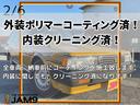 JAM9オリジナルの除菌消臭クリーニングで車内の嫌な臭いやシート等の染み汚れ等を徹底的に除去します!シート下等の見えない手の届かない個所も全てクリーニング♪仕上げは除菌消臭抗菌ルームコートを施工!!