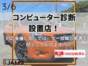 サムネイル7