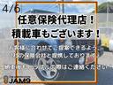N-BOX+ G SSパッケージ 禁煙 ディスプレイオーディオ CD DVD Bluetooth対応 バックカメラ ETC 両側パワースライドドア シートカバー スマートキー 純正アルミ ボディーコート ルームクリーニング(6枚目)